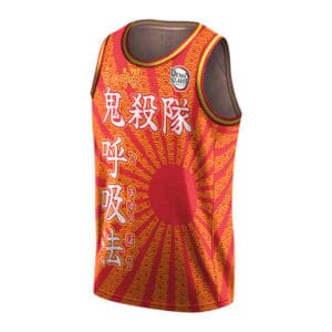 Sun Breathing Yoriichi Tsugikuni Basketball Jersey