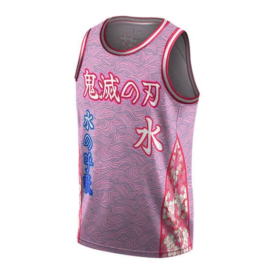 Team Makomo Flower Art Basketball Uniform