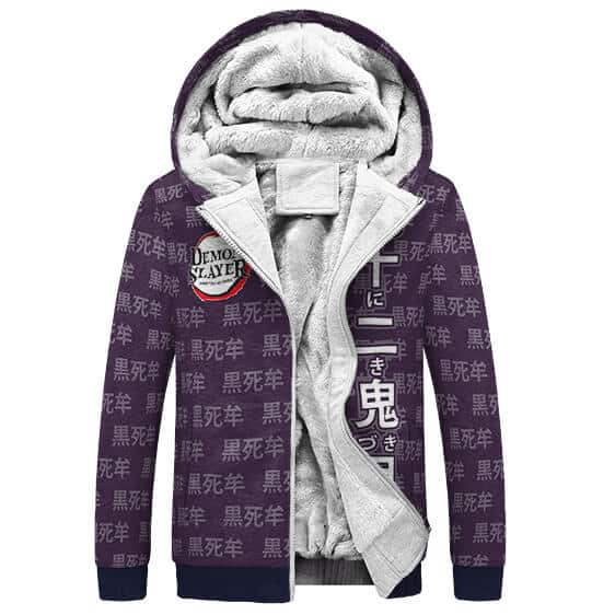 Upper-Rank One Kokushibo Purple Fleece Jacket