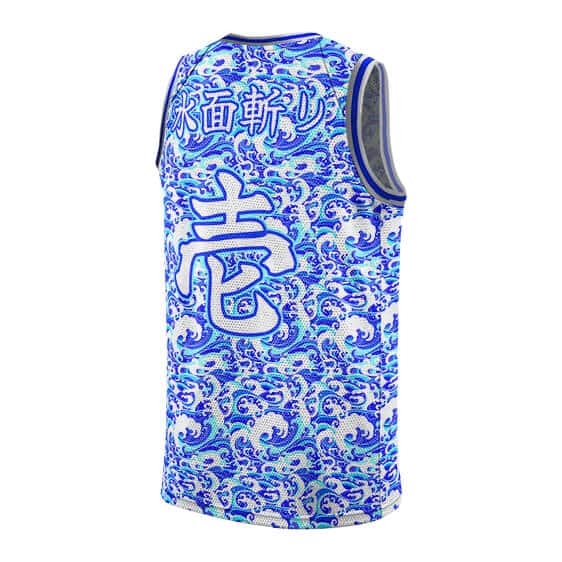 Water Breathing First Form Art Basketball Jersey