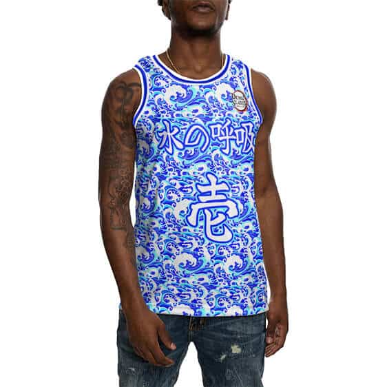 Water Breathing First Form Art Basketball Jersey