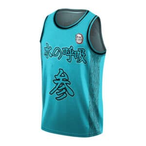 Water Breathing Third Form Kanji NBA Jersey