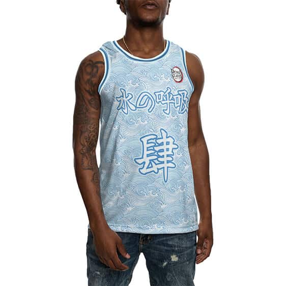 Water Fourth Form Striking Tide Basketball Jersey