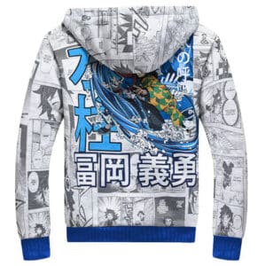 Water Hashira Giyu Manga Panel Art Fleece Jacket