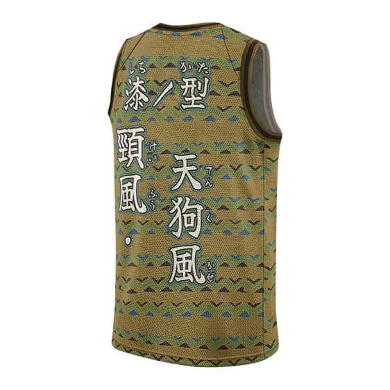 Wind Breathing Seventh Form Kanji Art NBA Uniform