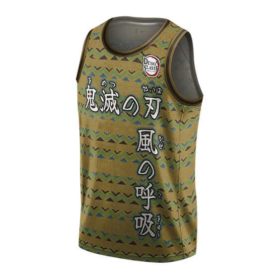 Wind Breathing Seventh Form Kanji Art NBA Uniform