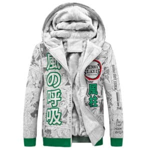 Wind Hashira Sanemi Artwork Fleece Hooded Jacket