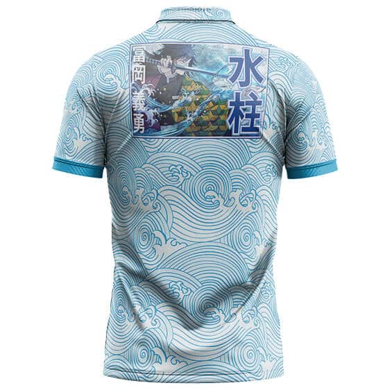 Current Water Hashira Giyu Tomioka Polo Shirt