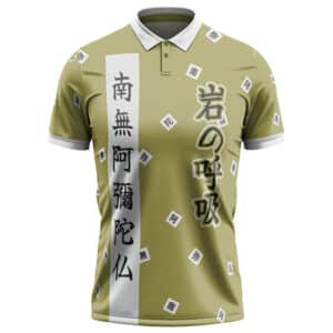 Gyomei Himejima Chant Kanji Pattern Golf Shirt