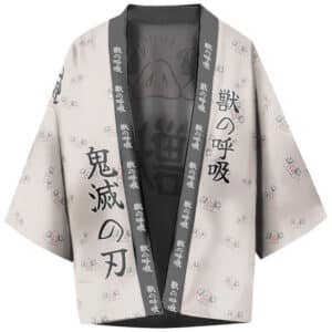 Inosuke Hashibira Boar Mask Pattern Kimono Shirt