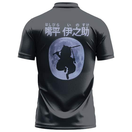 Inosuke Moon Silhouette Japanese Art Polo Shirt