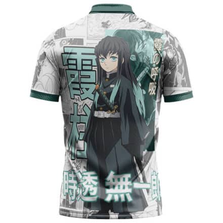 Muichiro Tokito Manga Panel Artwork Polo Shirt