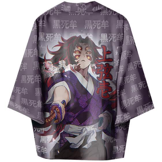 Twelve Kizuki's Upper-Rank One Kokushibo Kimono