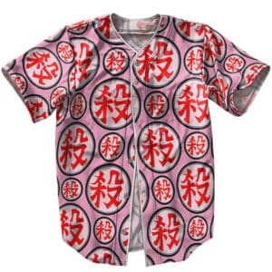 Dragon Ball Tao Pai Pai Kanji Logo Baseball Shirt