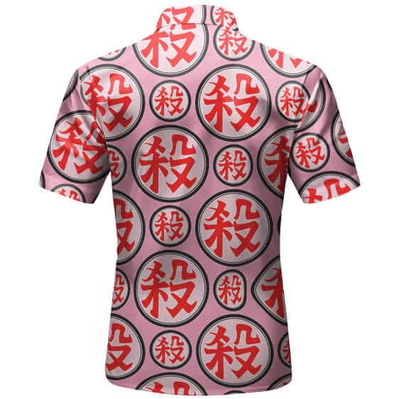 Tao Pai Pai Kanji Symbol Design DBZ Buttoned Shirt