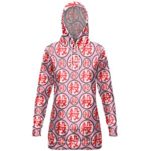 Tao Pai Pai Kanji Symbol Hooded Sweatshirt Dress