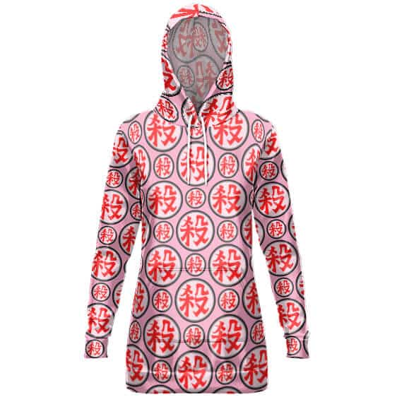 Tao Pai Pai Kanji Symbol Hooded Sweatshirt Dress