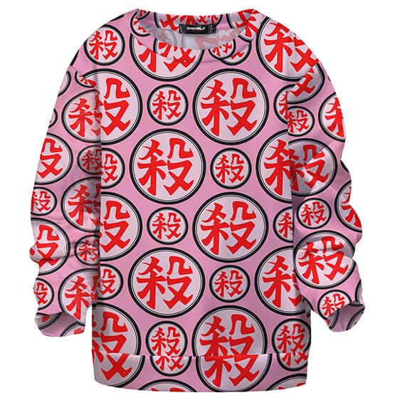Tao Pai Pai The Assassin DBZ Symbol Kids Sweater