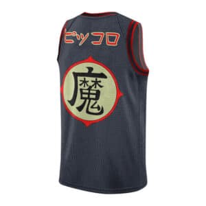 DBZ Kanji Symbol Demon King Piccolo NBA Jersey