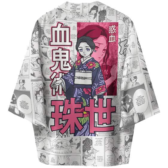 Demon Tamayo Comic Pattern Artwork Kimono Shirt