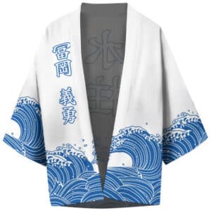 Giyū Tomioka Great Wave Art Design White Kimono