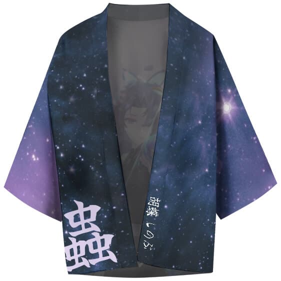 Hashira Shinobu Kocho Night Sky Design Kimono