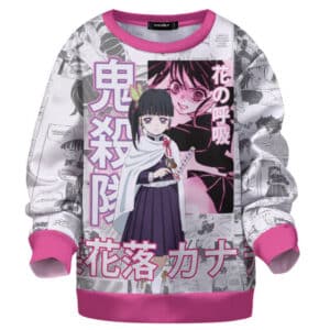 Kanao Tsuyuri Manga Artwork Kids Sweater