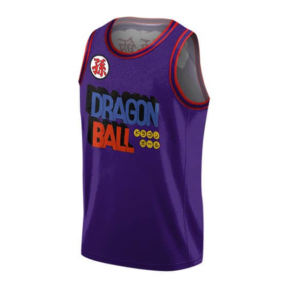 Kanji Gohan Symbol Dragon Ball Z Blue NBA Jersey
