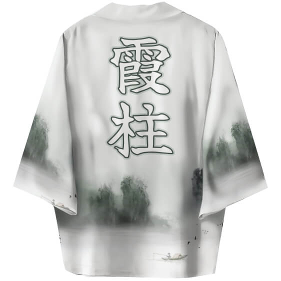 Muichiro Tokito Mist Hashira White Kimono