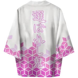 Nezuko Kamado Pink Hexagon Pattern Kimono Shirt