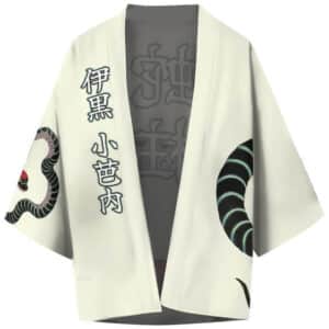 Obanai Iguro Snake Design White Kimono Shirt