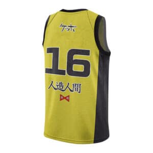 Red Ribbon Army Android 16 DBZ NBA Jersey