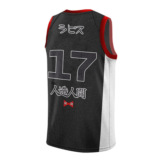 Red Ribbon Army Android 17 DBZ NBA Jersey