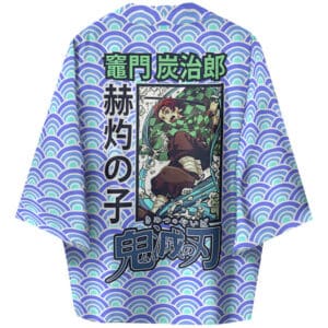 Tanjiro Water Breathing Wave Pattern Kimono Shirt