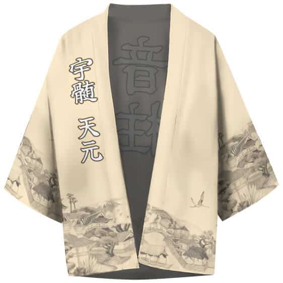 Tengen Uzui The Crane Wife Portrait Kimono Shirt