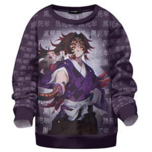 Twelve Kizuki Demon Kokushibo Kids Sweatshirt