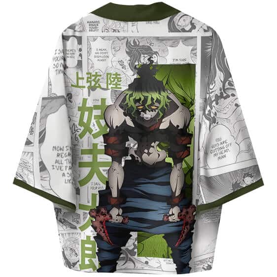 Twelve Kizuki's Gyutaro Artwork Kimono Shirt