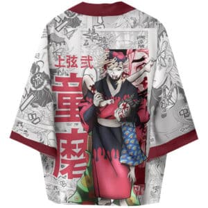 Twelve Kizuki's Upper-Rank Two Doma Kimono Shirt