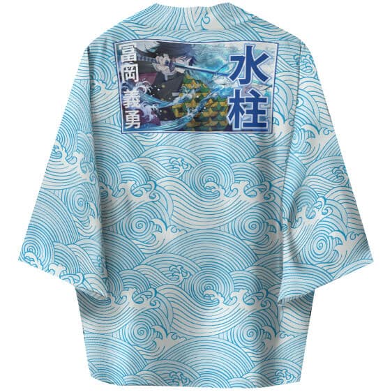 Twelve Pillars Giyu Tomioka Wave Pattern Kimono