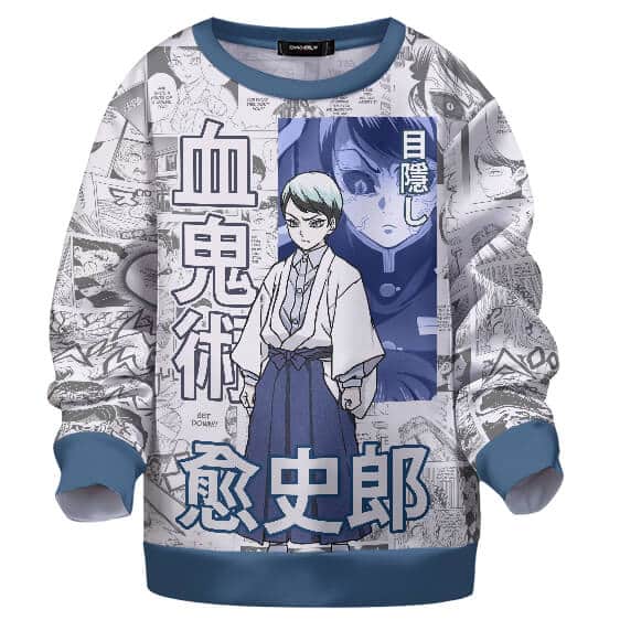 Yushiro Demon Slayer Manga Art Kids Sweatshirt